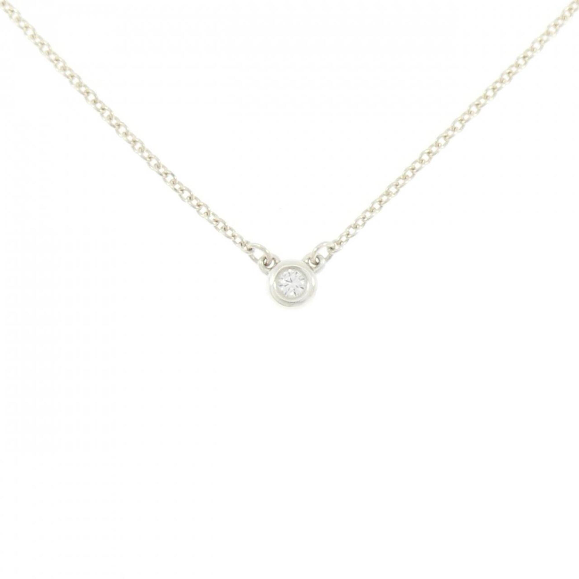 Tiffany & Co. By the Yard Necklace