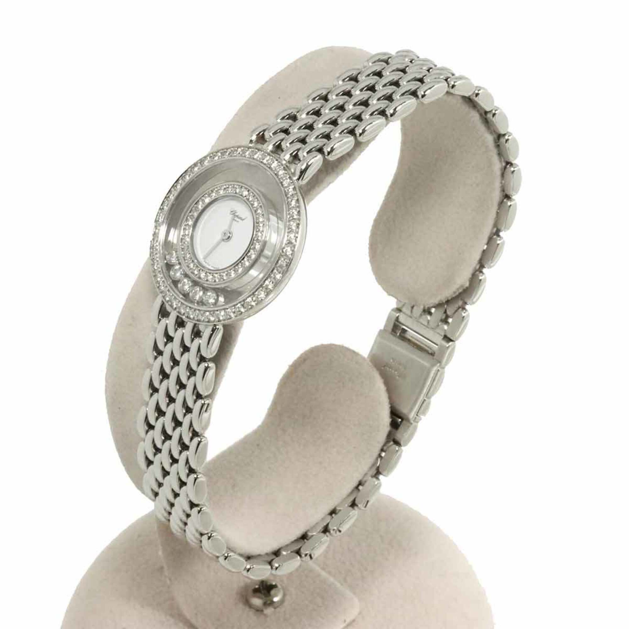 Chopard Happy Diamonds 23mm 205691 Ladies’ Watch, 18K White Gold, White Dial, Diamond Bezel